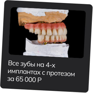 Врачи-новобранцы